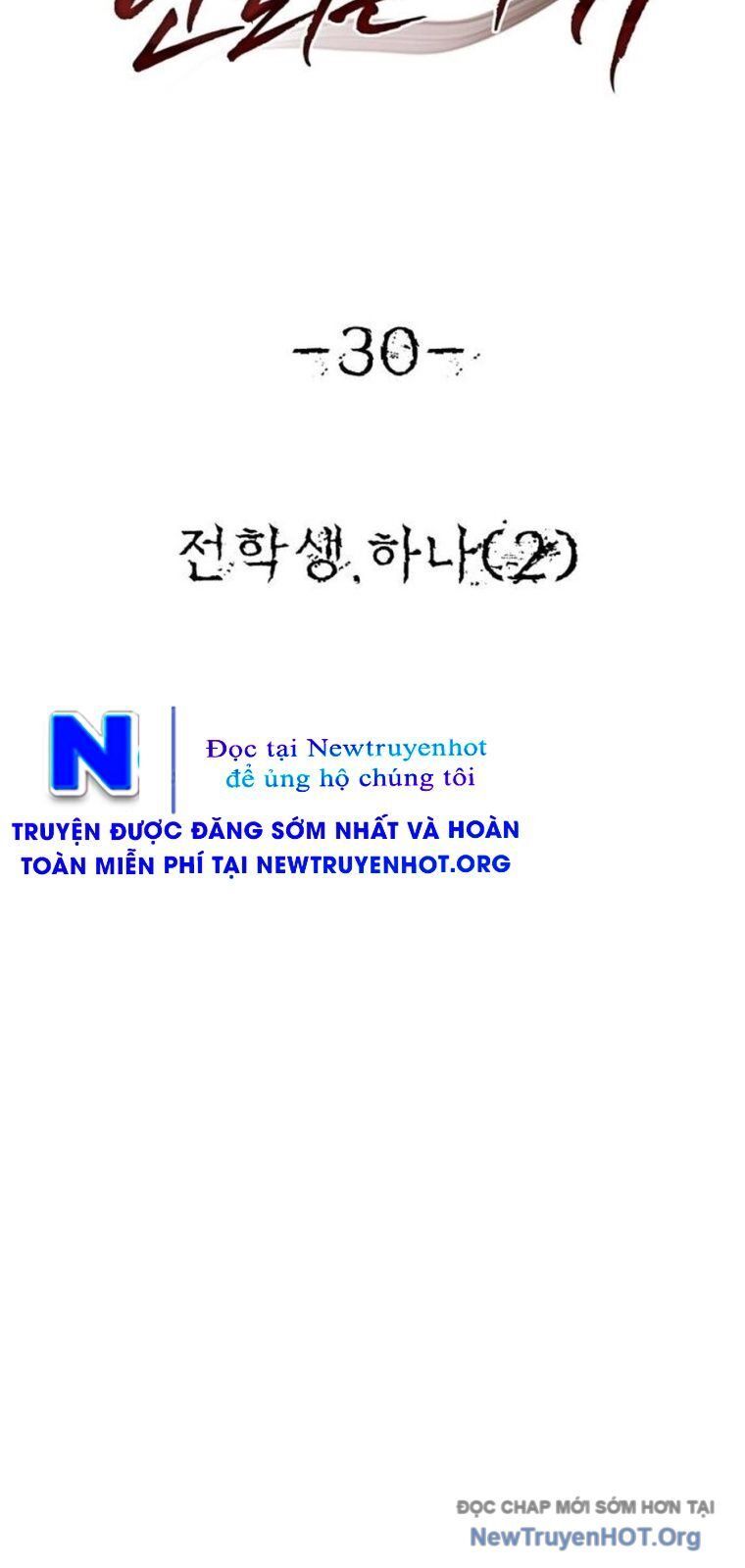 Chớ Bước Vào Nhà Hoang: Chapter 30