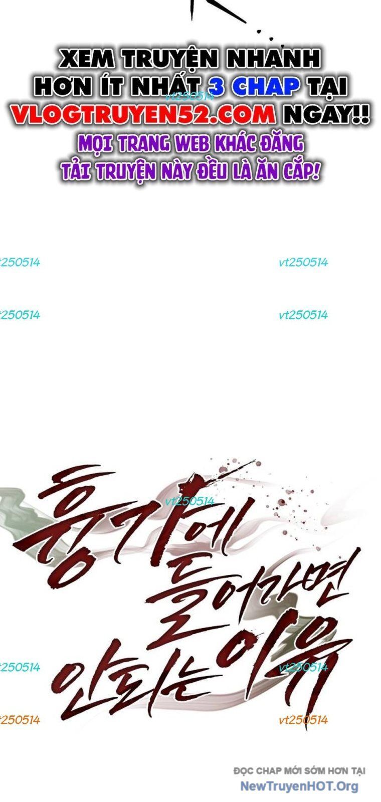 Chớ Bước Vào Nhà Hoang: Chapter 31