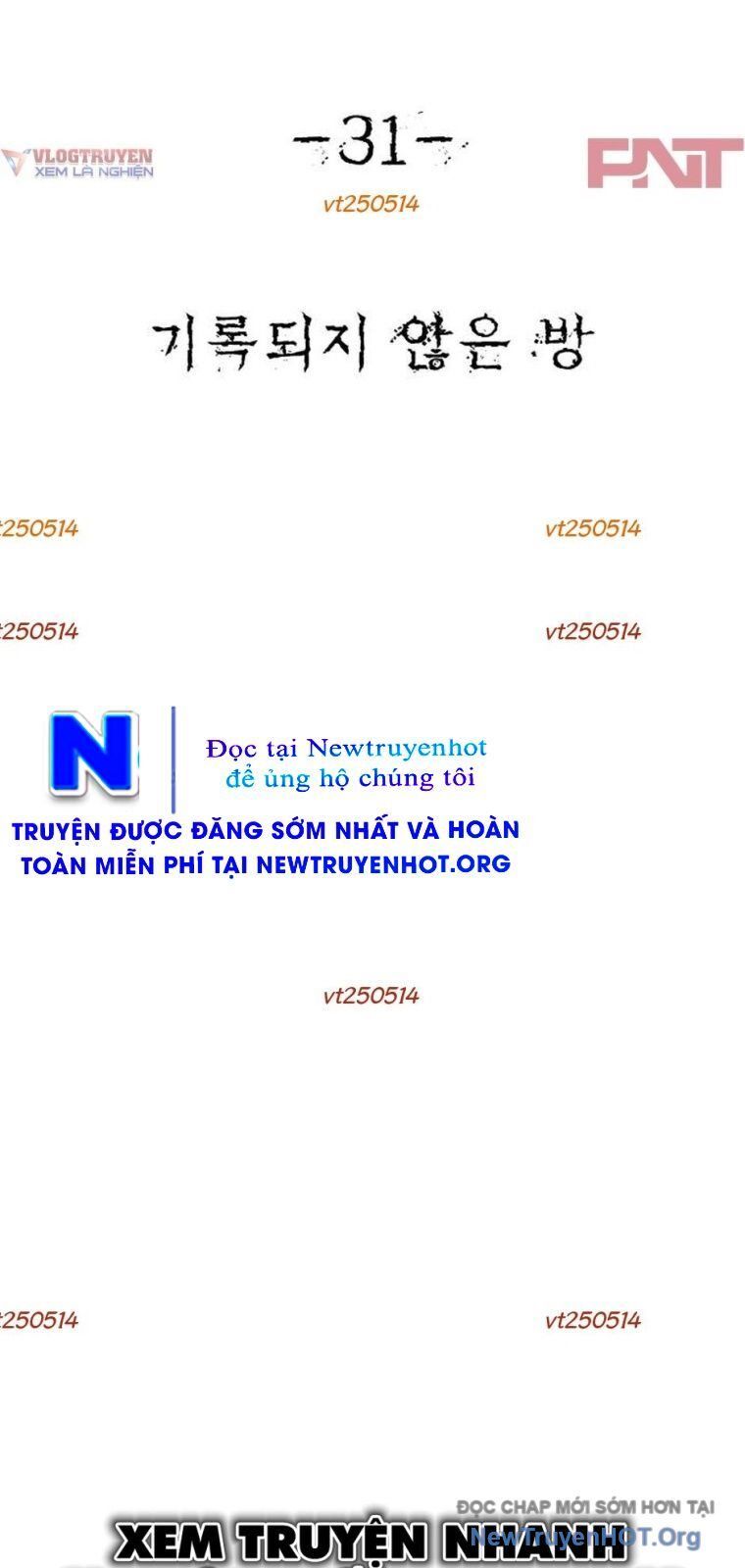 Chớ Bước Vào Nhà Hoang: Chapter 31