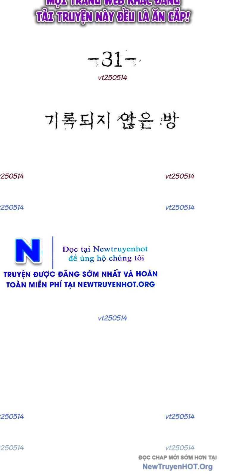 Chớ Bước Vào Nhà Hoang: Chapter 31