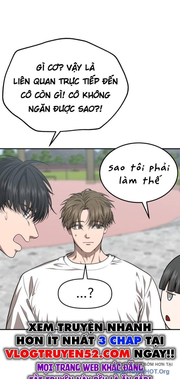 Chớ Bước Vào Nhà Hoang: Chapter 32