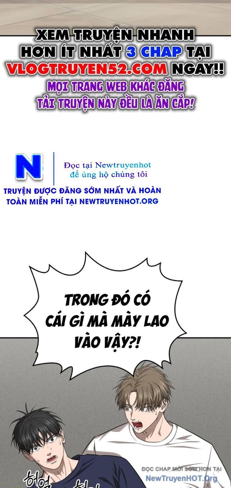 Chớ Bước Vào Nhà Hoang: Chapter 32