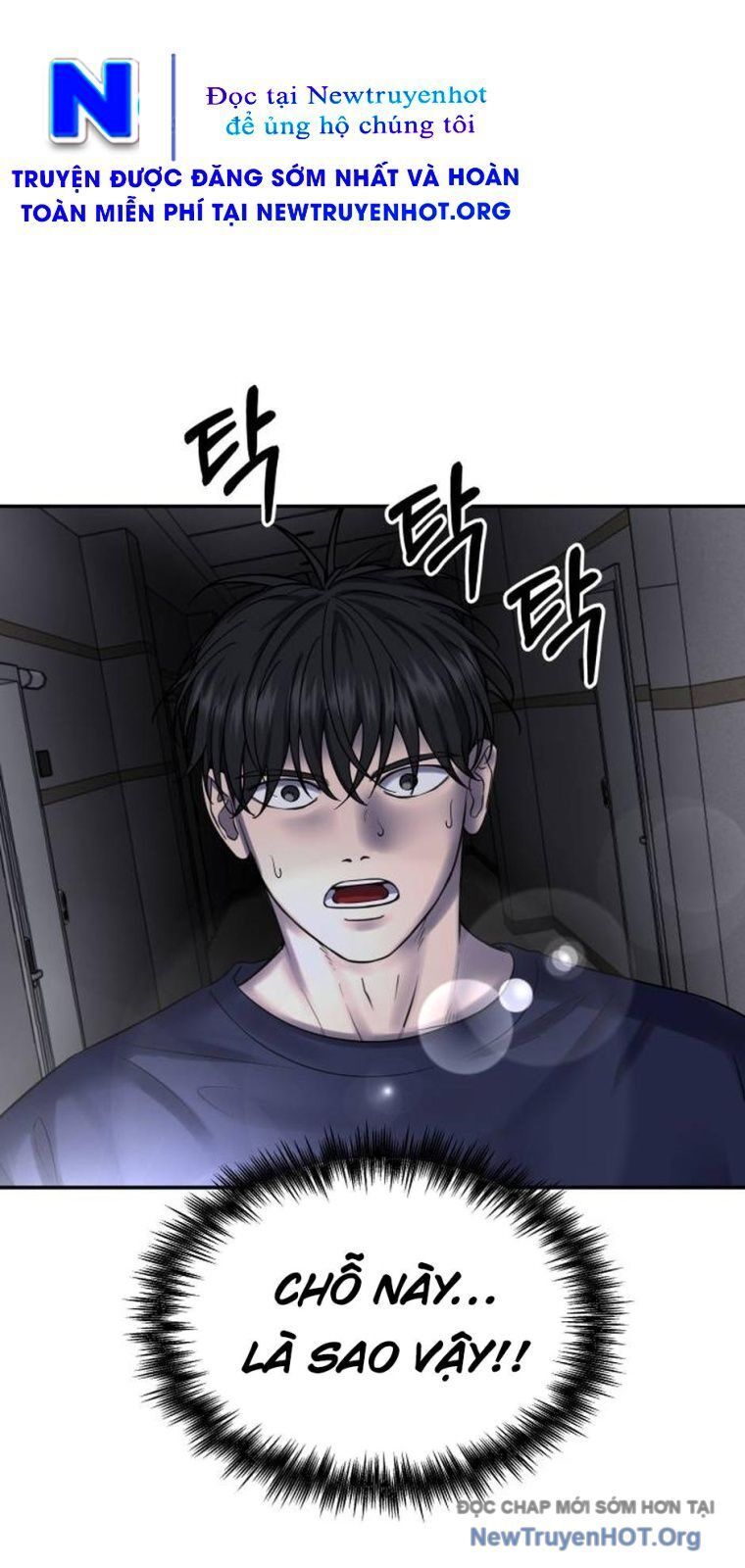 Chớ Bước Vào Nhà Hoang: Chapter 32