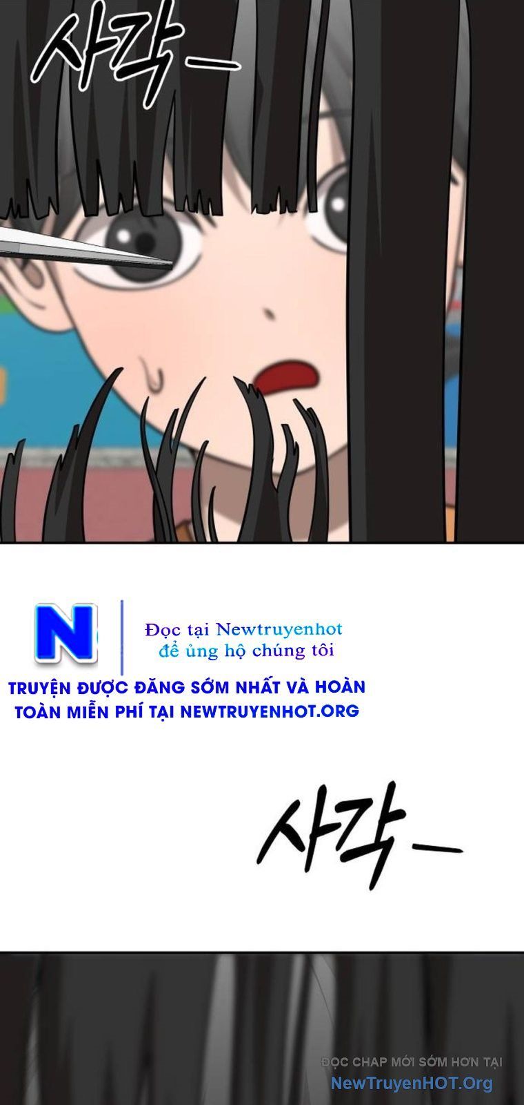 Chớ Bước Vào Nhà Hoang: Chapter 33