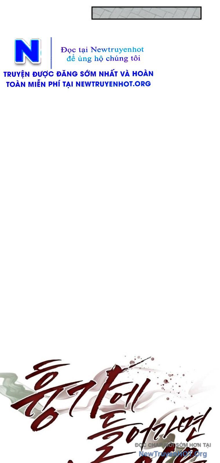 Chớ Bước Vào Nhà Hoang: Chapter 34