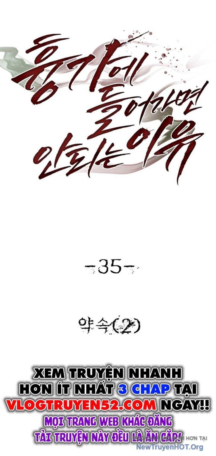 Chớ Bước Vào Nhà Hoang: Chapter 35