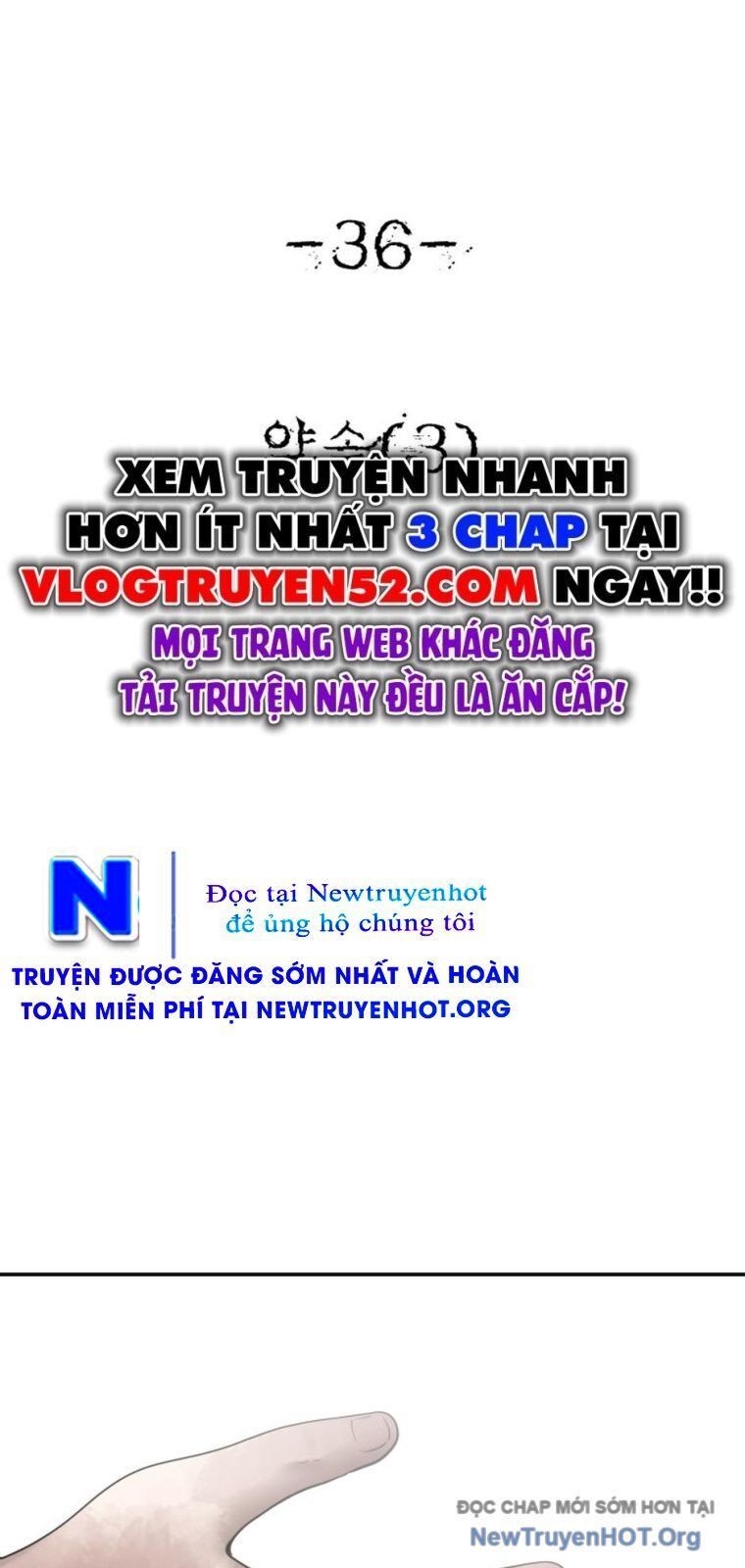 Chớ Bước Vào Nhà Hoang: Chapter 36