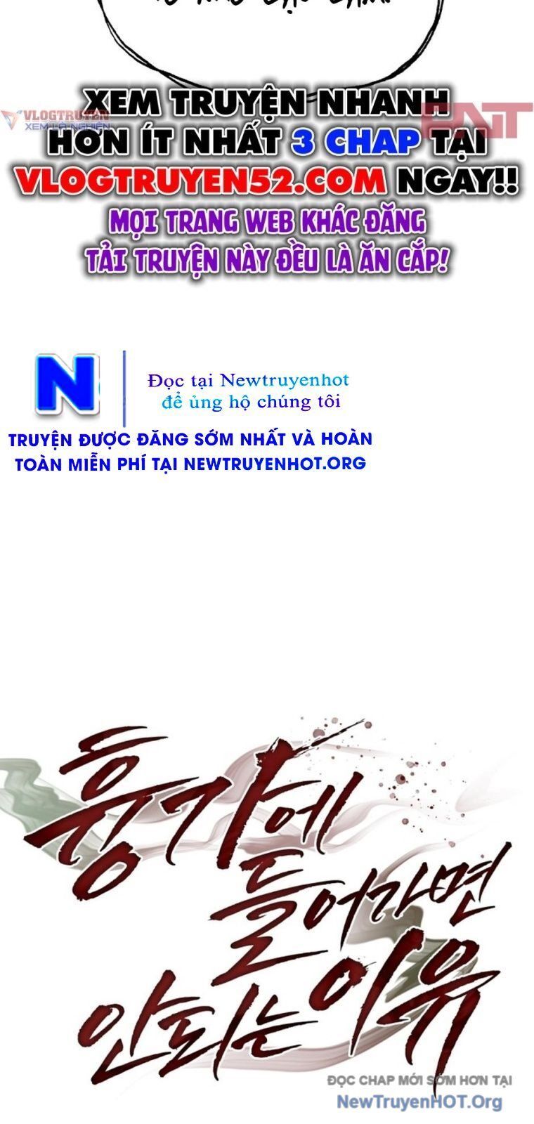 Chớ Bước Vào Nhà Hoang: Chapter 36