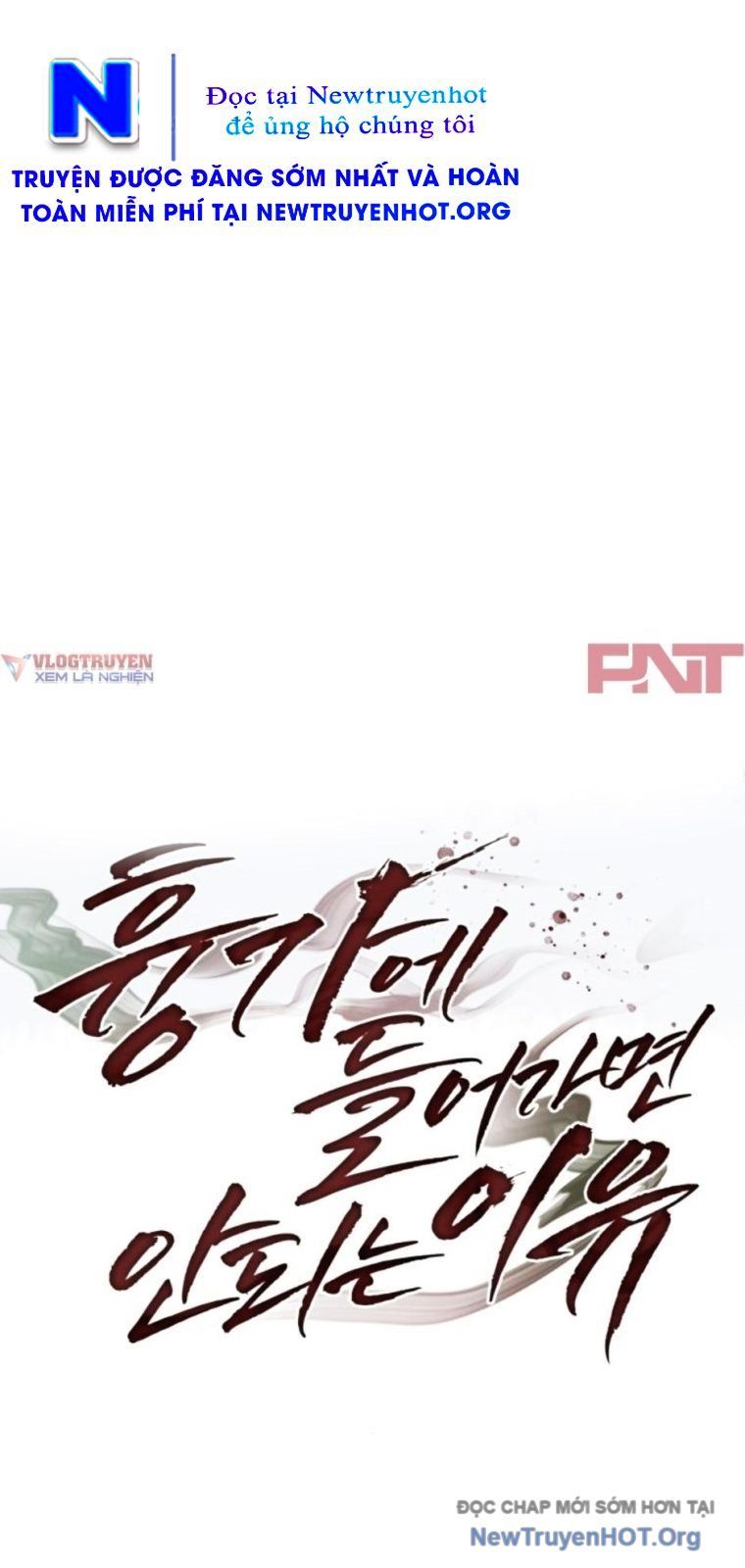 Chớ Bước Vào Nhà Hoang: Chapter 39