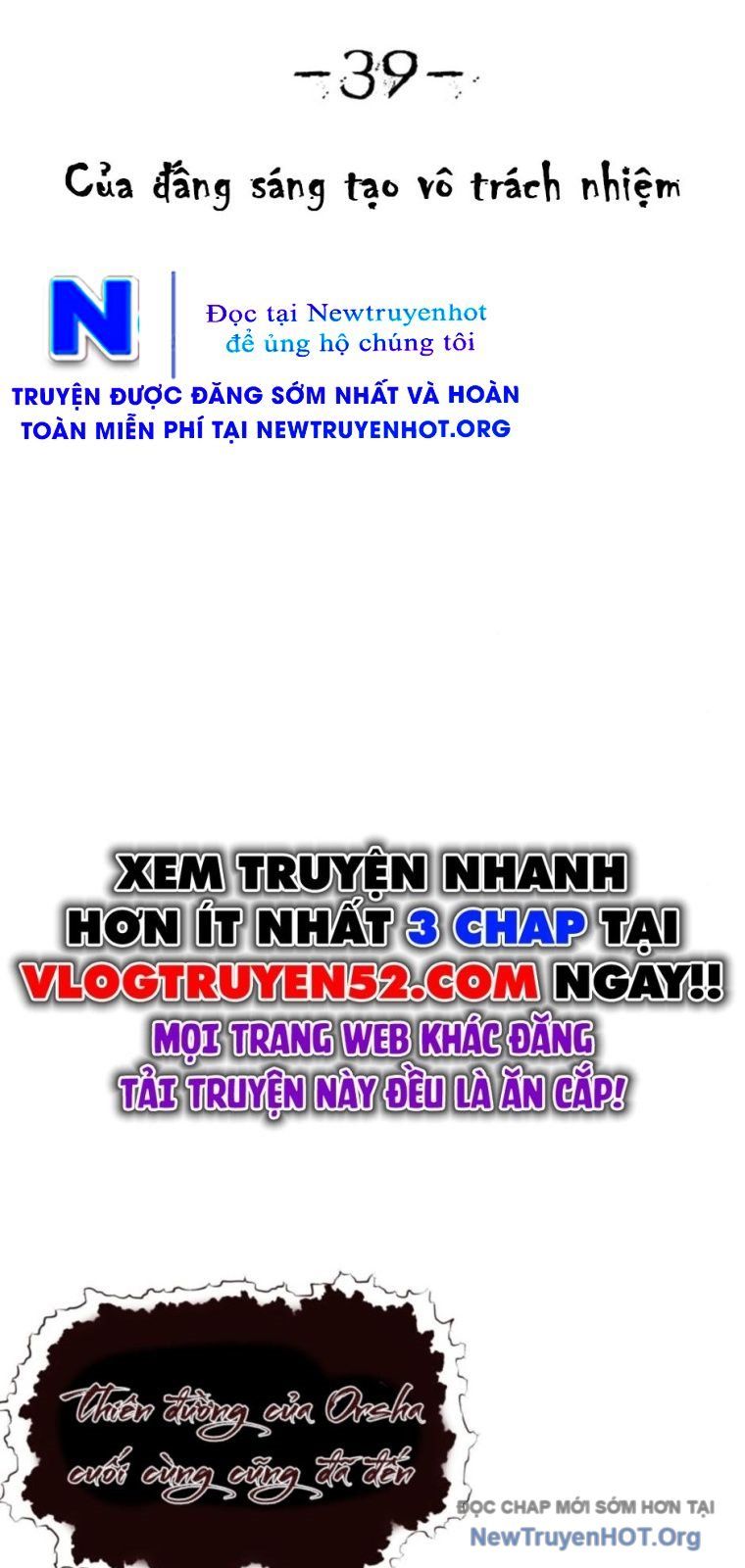 Chớ Bước Vào Nhà Hoang: Chapter 39
