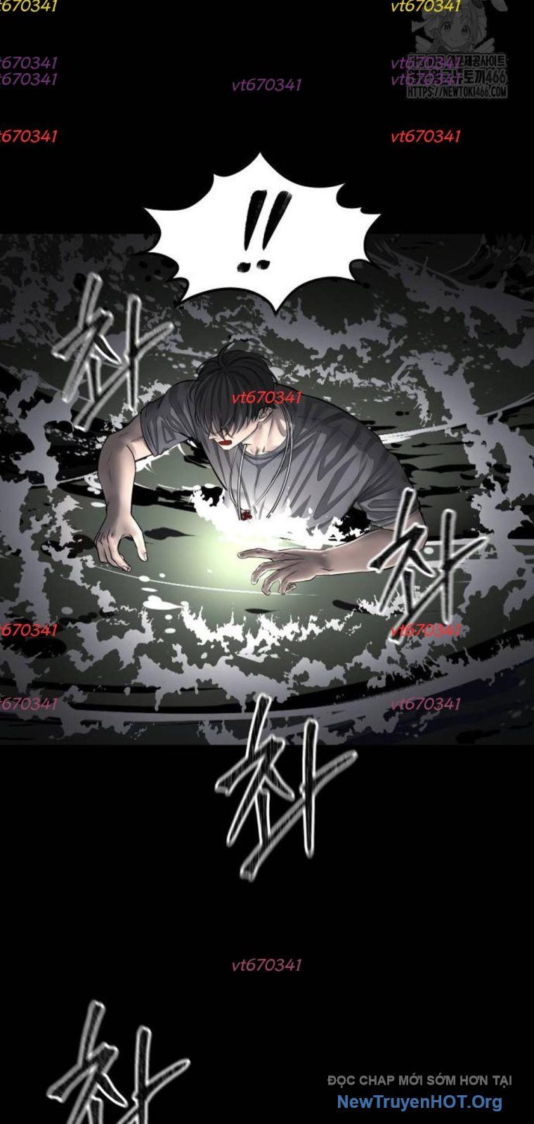 Chớ Bước Vào Nhà Hoang: Chapter 5