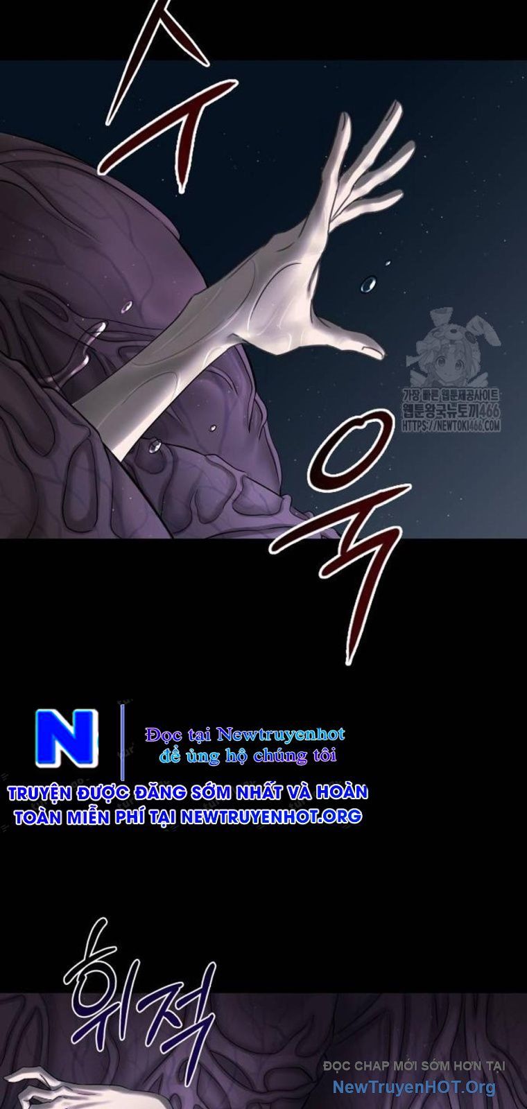 Chớ Bước Vào Nhà Hoang: Chapter 5