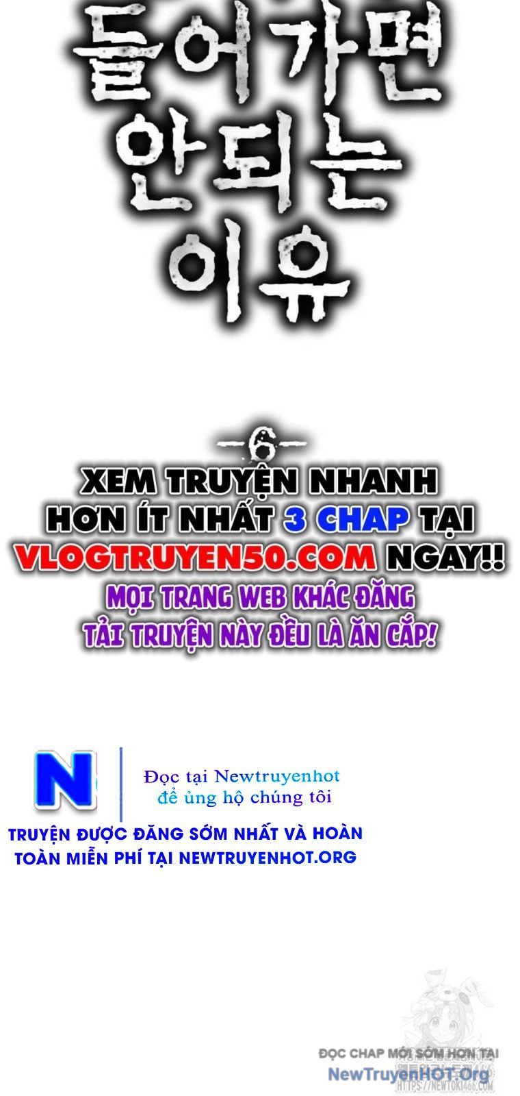 Chớ Bước Vào Nhà Hoang: Chapter 6