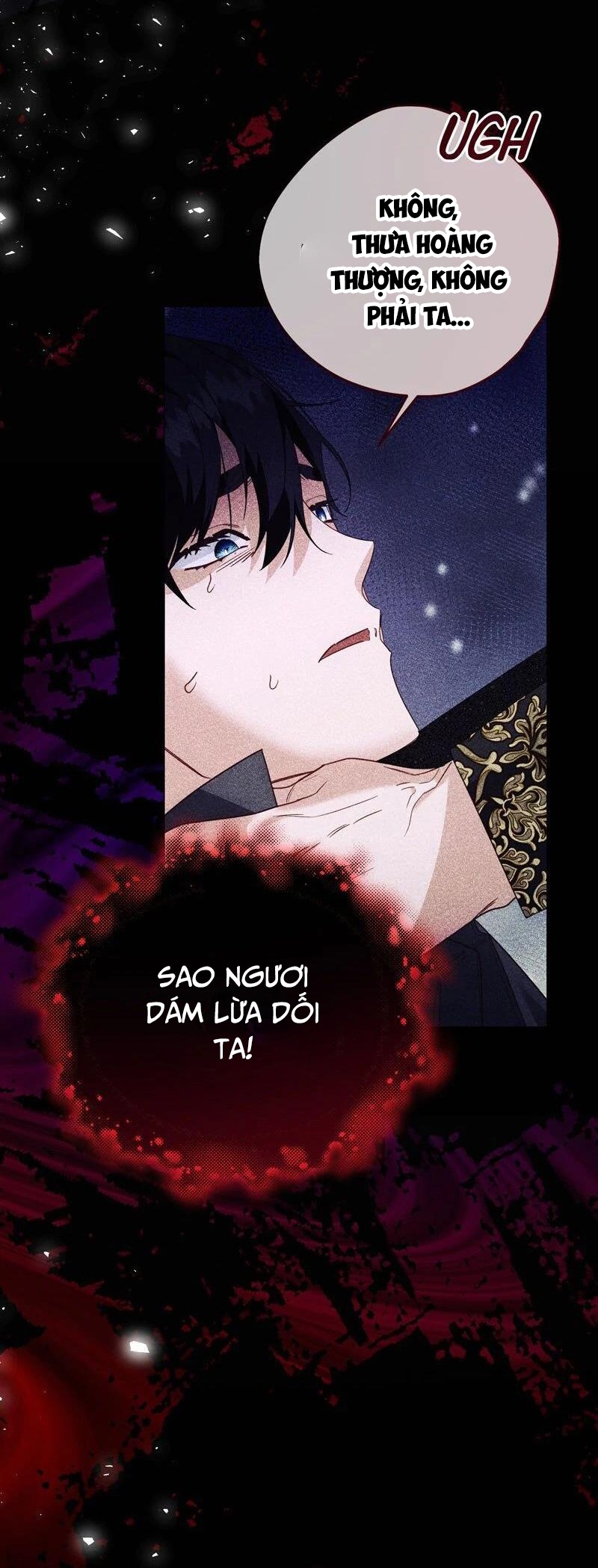 Cho Đến Khi Nữ Chính Thực Sự Xuất Hiện: Chapter 41