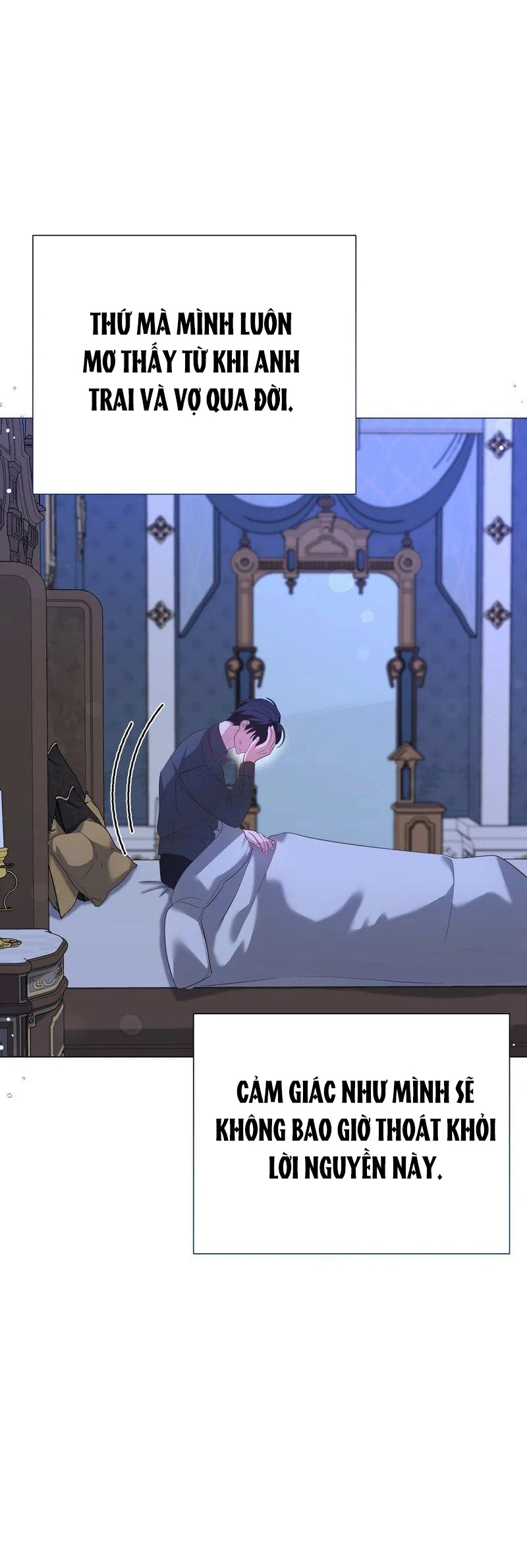 Cho Đến Khi Nữ Chính Thực Sự Xuất Hiện: Chapter 41