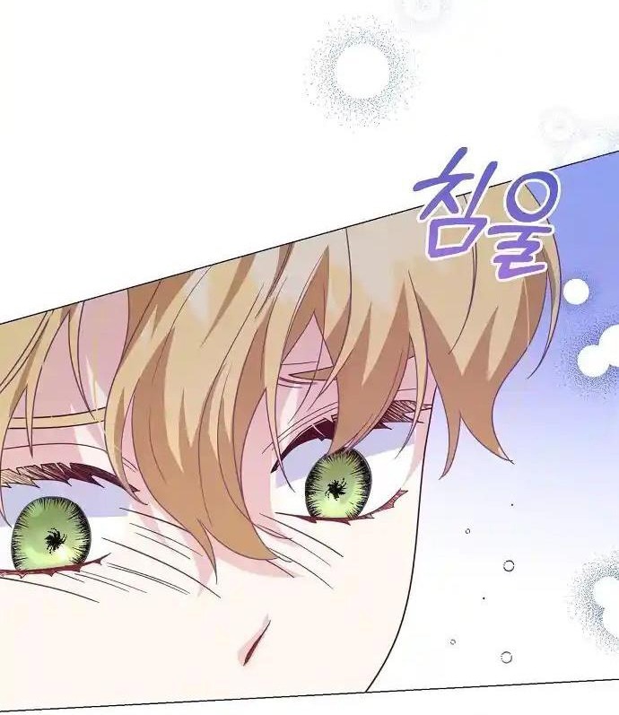 Cho Đến Khi Nữ Chính Thực Sự Xuất Hiện: Chapter 42