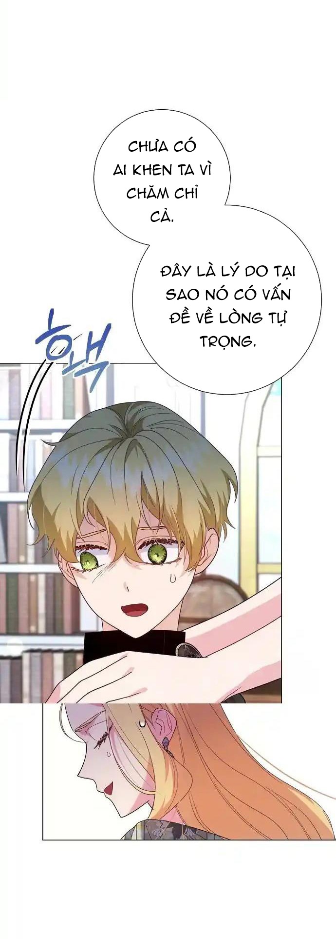 Cho Đến Khi Nữ Chính Thực Sự Xuất Hiện: Chapter 42