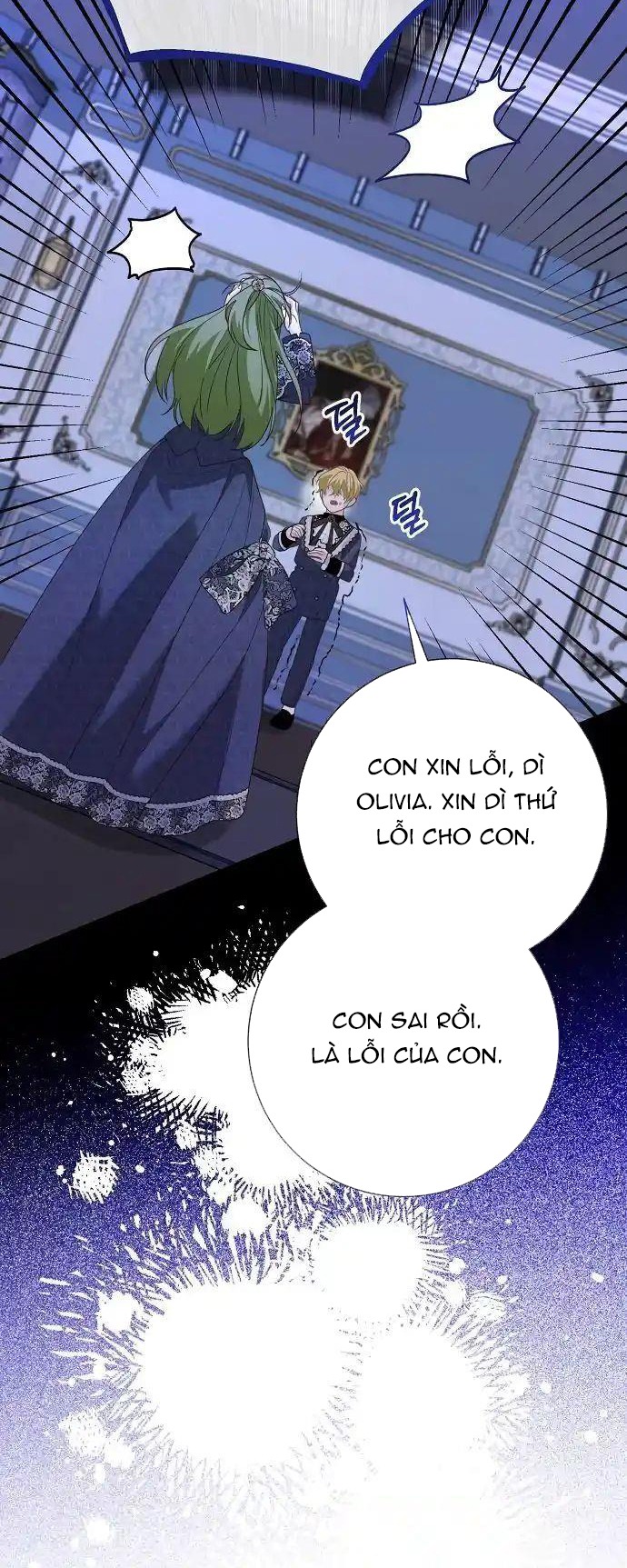 Cho Đến Khi Nữ Chính Thực Sự Xuất Hiện: Chapter 42