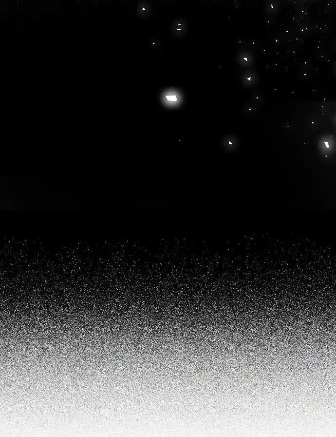 Cho Đến Khi Nữ Chính Thực Sự Xuất Hiện: Chapter 42