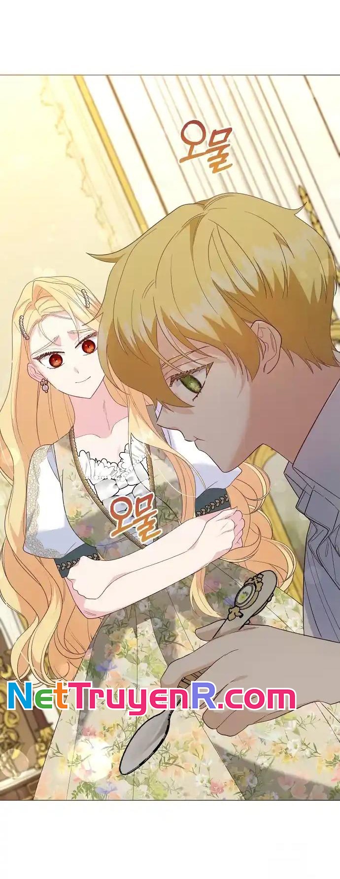 Cho Đến Khi Nữ Chính Thực Sự Xuất Hiện: Chapter 43