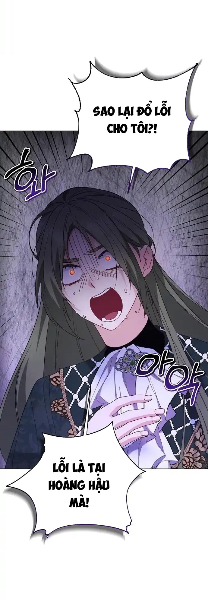 Cho Đến Khi Nữ Chính Thực Sự Xuất Hiện: Chapter 43