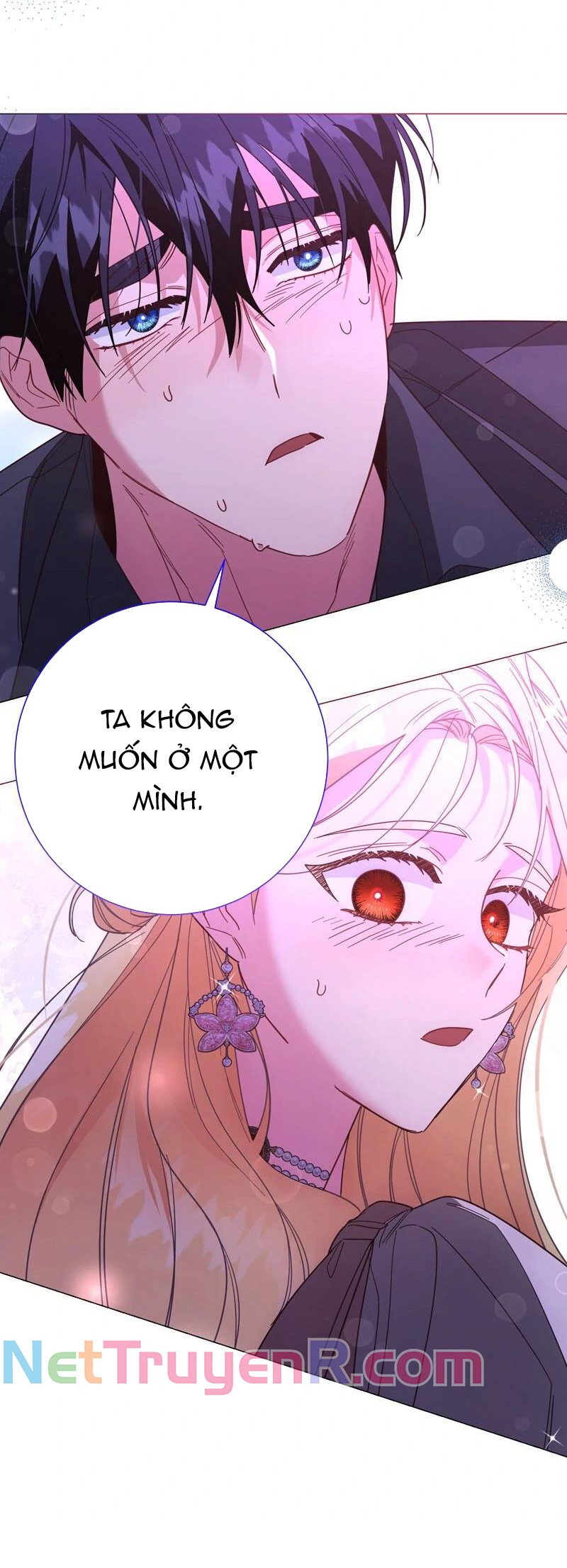 Cho Đến Khi Nữ Chính Thực Sự Xuất Hiện: Chapter 46