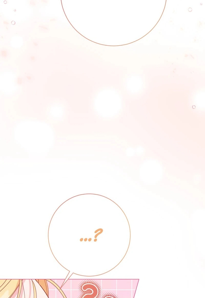 Cho Đến Khi Nữ Chính Thực Sự Xuất Hiện: Chapter 47