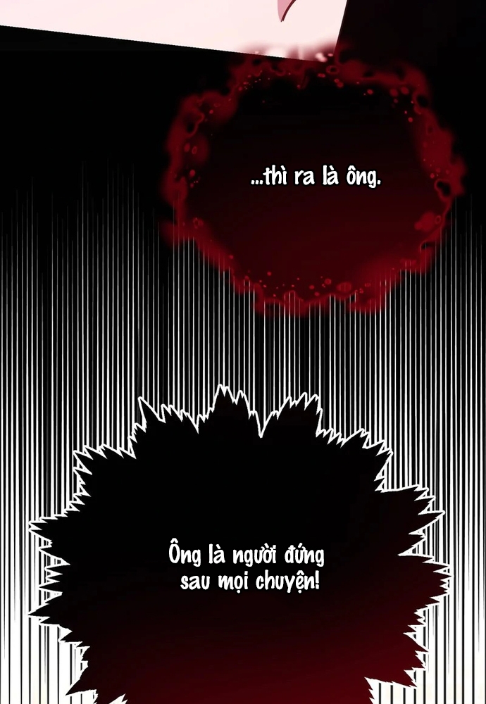 Cho Đến Khi Nữ Chính Thực Sự Xuất Hiện: Chapter 47