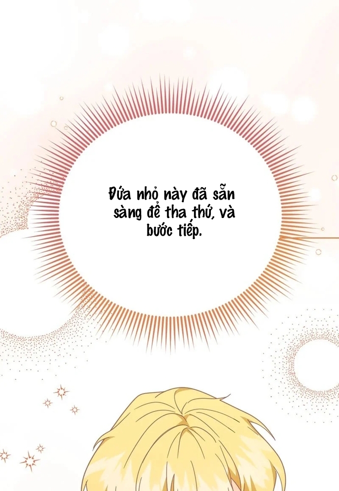 Cho Đến Khi Nữ Chính Thực Sự Xuất Hiện: Chapter 51