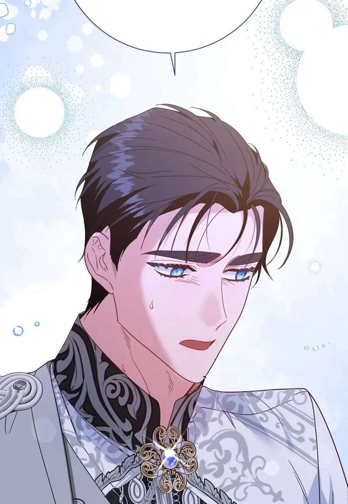 Cho Đến Khi Nữ Chính Thực Sự Xuất Hiện: Chapter 51