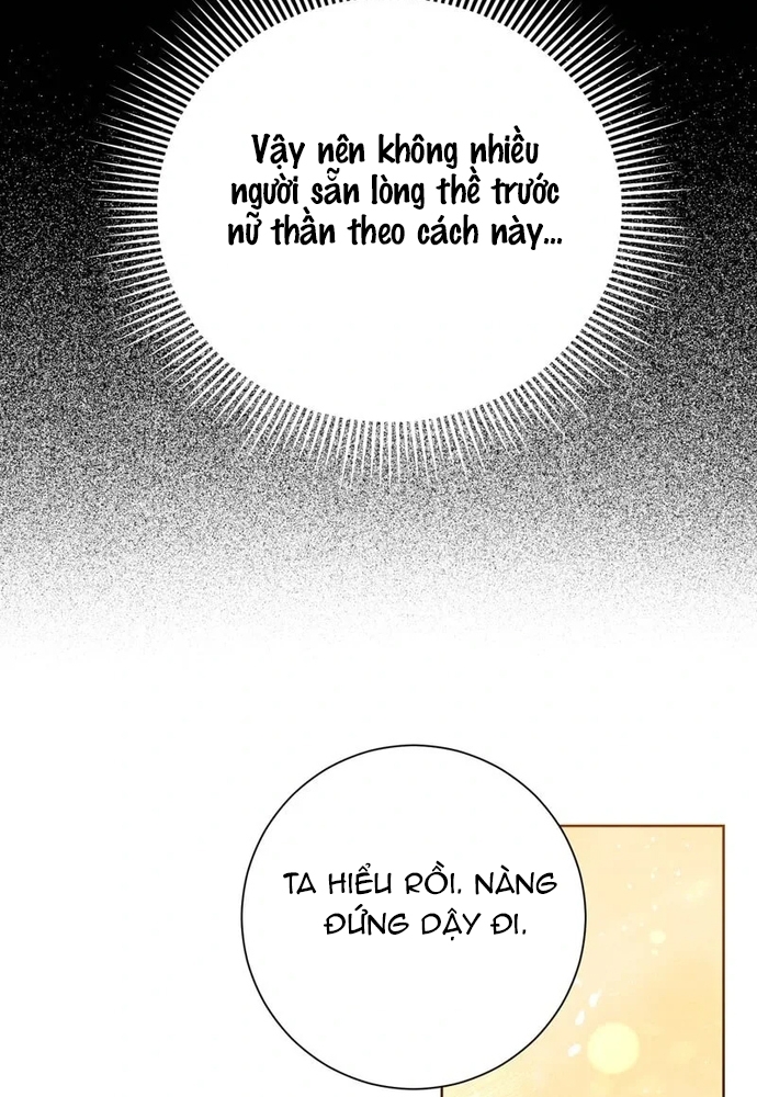 Cho Đến Khi Nữ Chính Thực Sự Xuất Hiện: Chapter 51