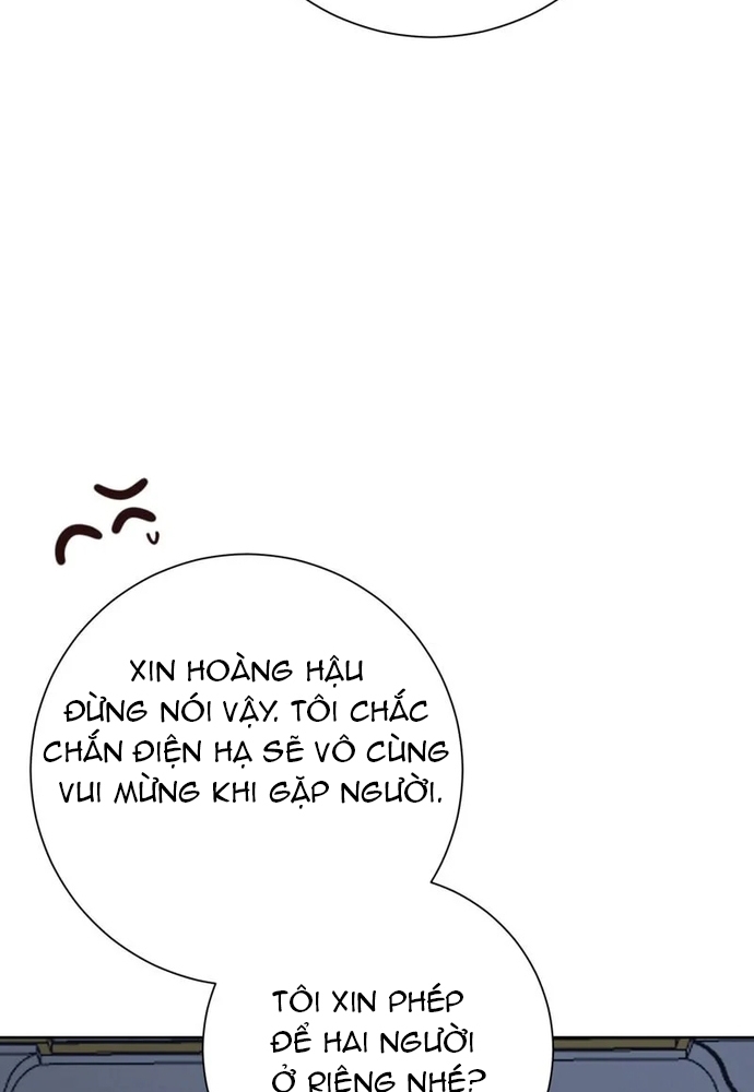 Cho Đến Khi Nữ Chính Thực Sự Xuất Hiện: Chapter 52
