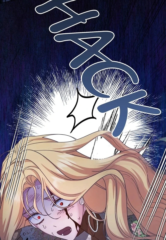 Cho Đến Khi Nữ Chính Thực Sự Xuất Hiện: Chapter 54