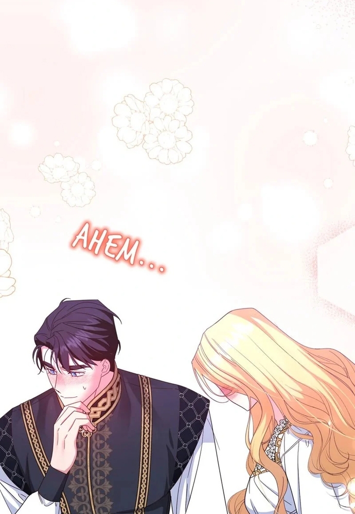Cho Đến Khi Nữ Chính Thực Sự Xuất Hiện: Chapter 56