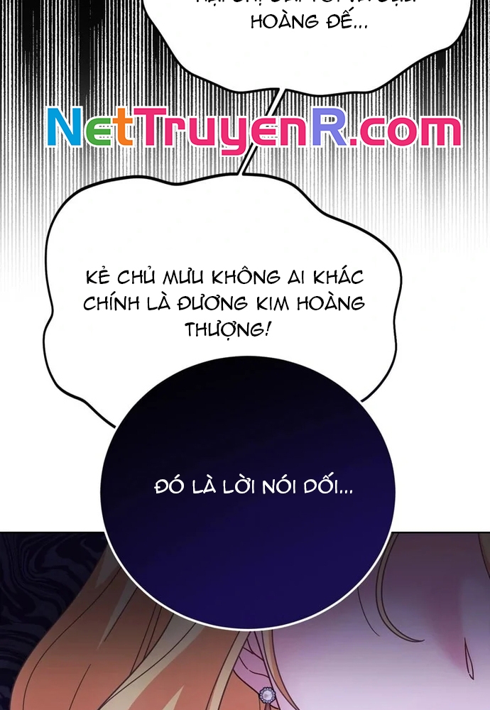 Cho Đến Khi Nữ Chính Thực Sự Xuất Hiện: Chapter 56