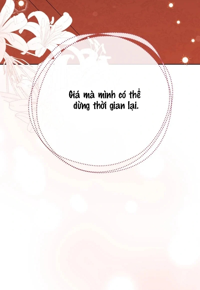 Cho Đến Khi Nữ Chính Thực Sự Xuất Hiện: Chapter 58