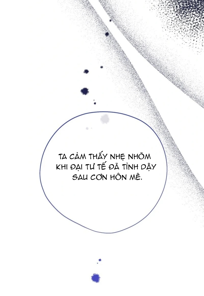 Cho Đến Khi Nữ Chính Thực Sự Xuất Hiện: Chapter 59
