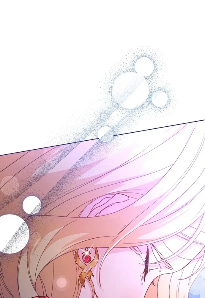 Cho Đến Khi Nữ Chính Thực Sự Xuất Hiện: Chapter 59