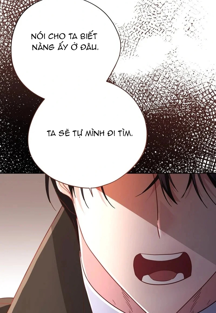 Cho Đến Khi Nữ Chính Thực Sự Xuất Hiện: Chapter 60