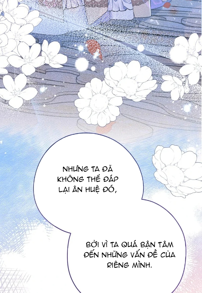 Cho Đến Khi Nữ Chính Thực Sự Xuất Hiện: Chapter 60
