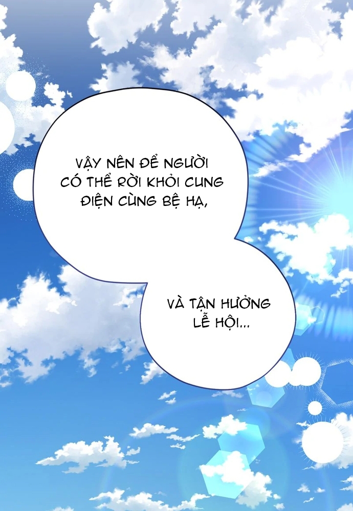 Cho Đến Khi Nữ Chính Thực Sự Xuất Hiện: Chapter 61