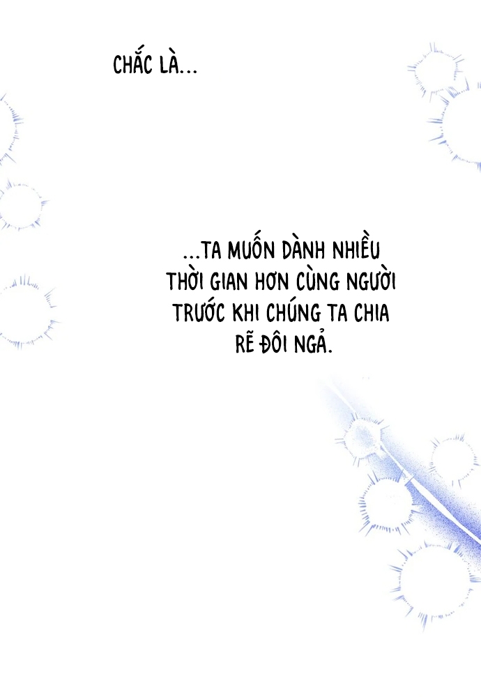 Cho Đến Khi Nữ Chính Thực Sự Xuất Hiện: Chapter 61