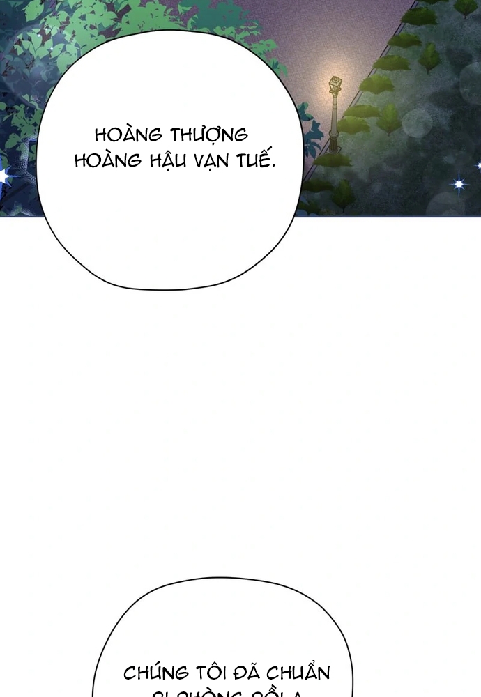 Cho Đến Khi Nữ Chính Thực Sự Xuất Hiện: Chapter 62