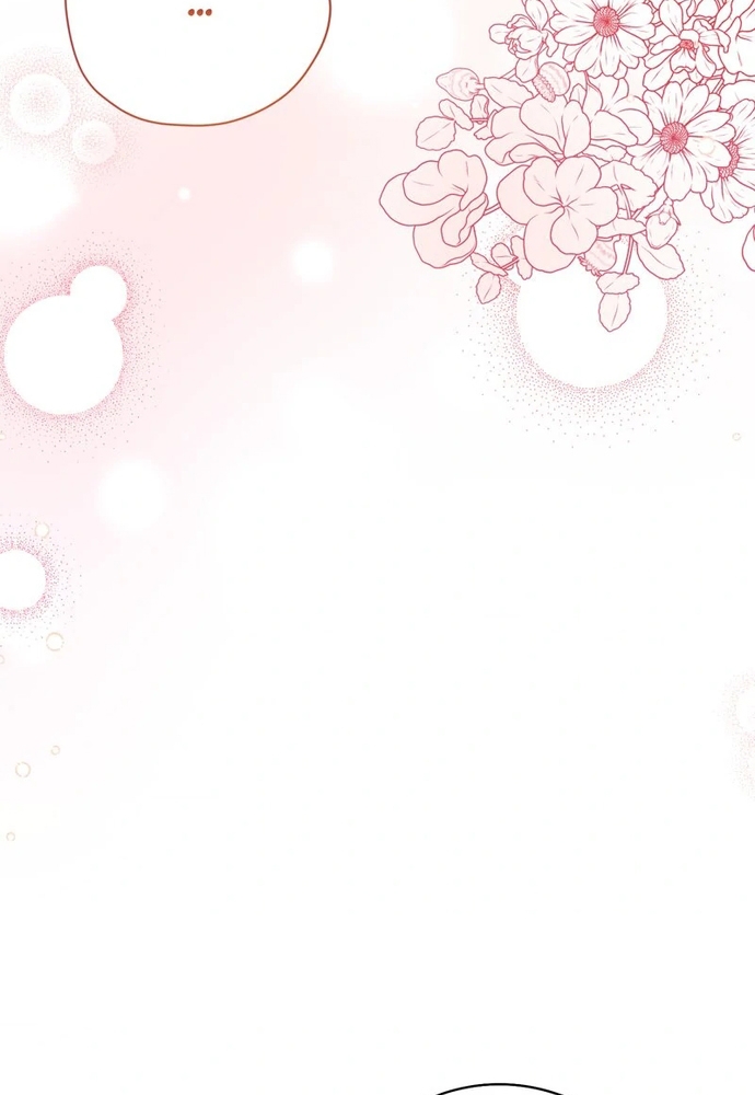 Cho Đến Khi Nữ Chính Thực Sự Xuất Hiện: Chapter 62
