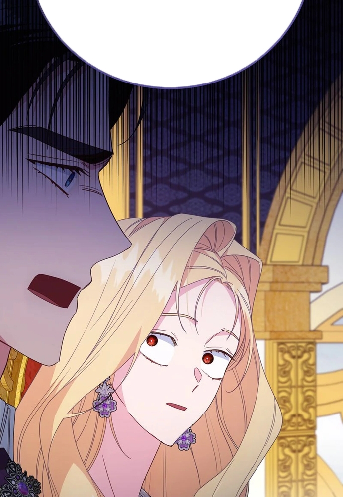 Cho Đến Khi Nữ Chính Thực Sự Xuất Hiện: Chapter 64