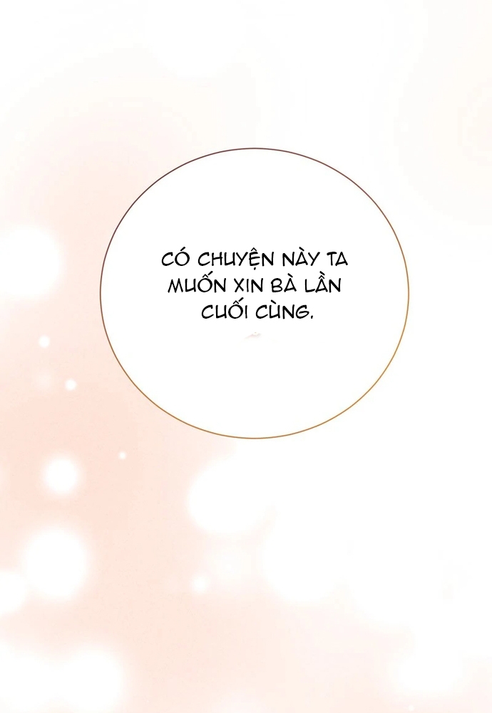 Cho Đến Khi Nữ Chính Thực Sự Xuất Hiện: Chapter 64