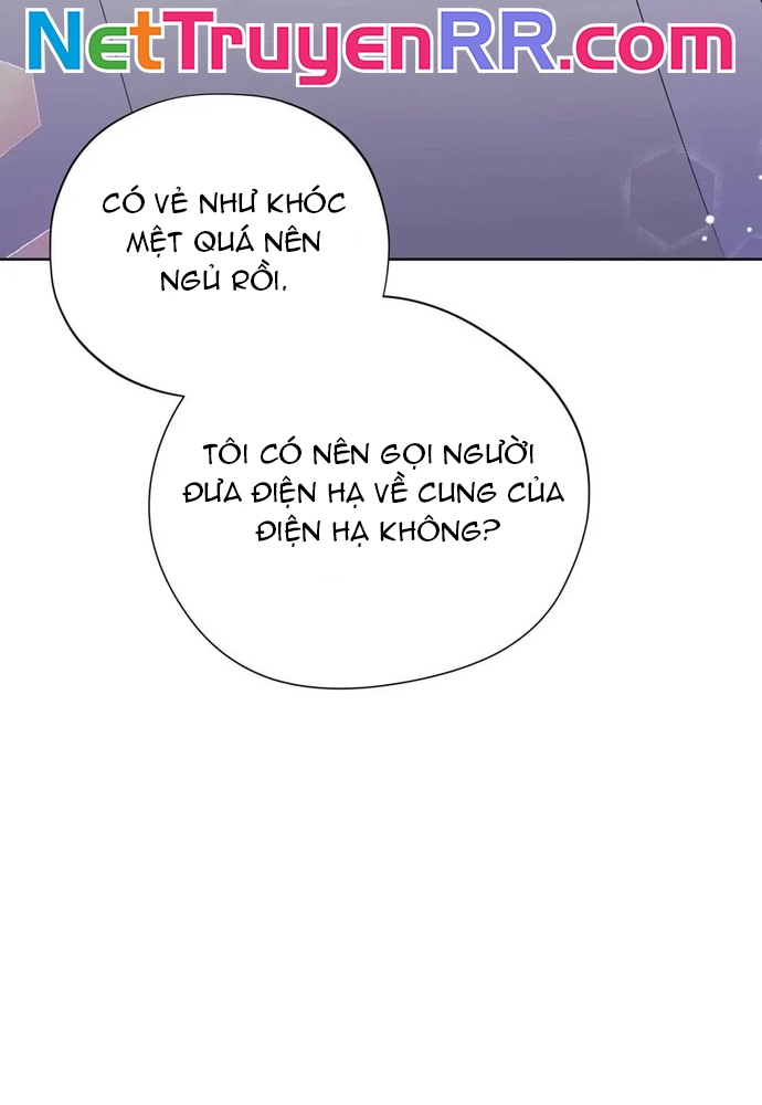 Cho Đến Khi Nữ Chính Thực Sự Xuất Hiện: Chapter 65