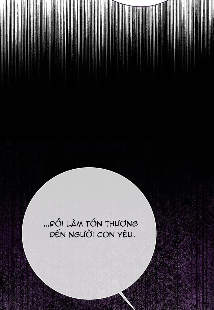 Cho Đến Khi Nữ Chính Thực Sự Xuất Hiện: Chapter 65