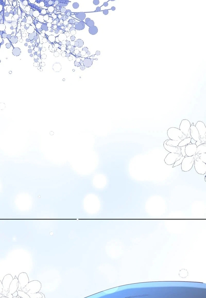 Cho Đến Khi Nữ Chính Thực Sự Xuất Hiện: Chapter 65