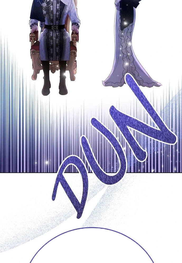 Cho Đến Khi Nữ Chính Thực Sự Xuất Hiện: Chapter 65